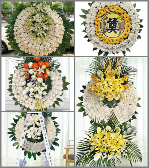 山西长治襄垣县古韩镇马岭垴村花圈速递